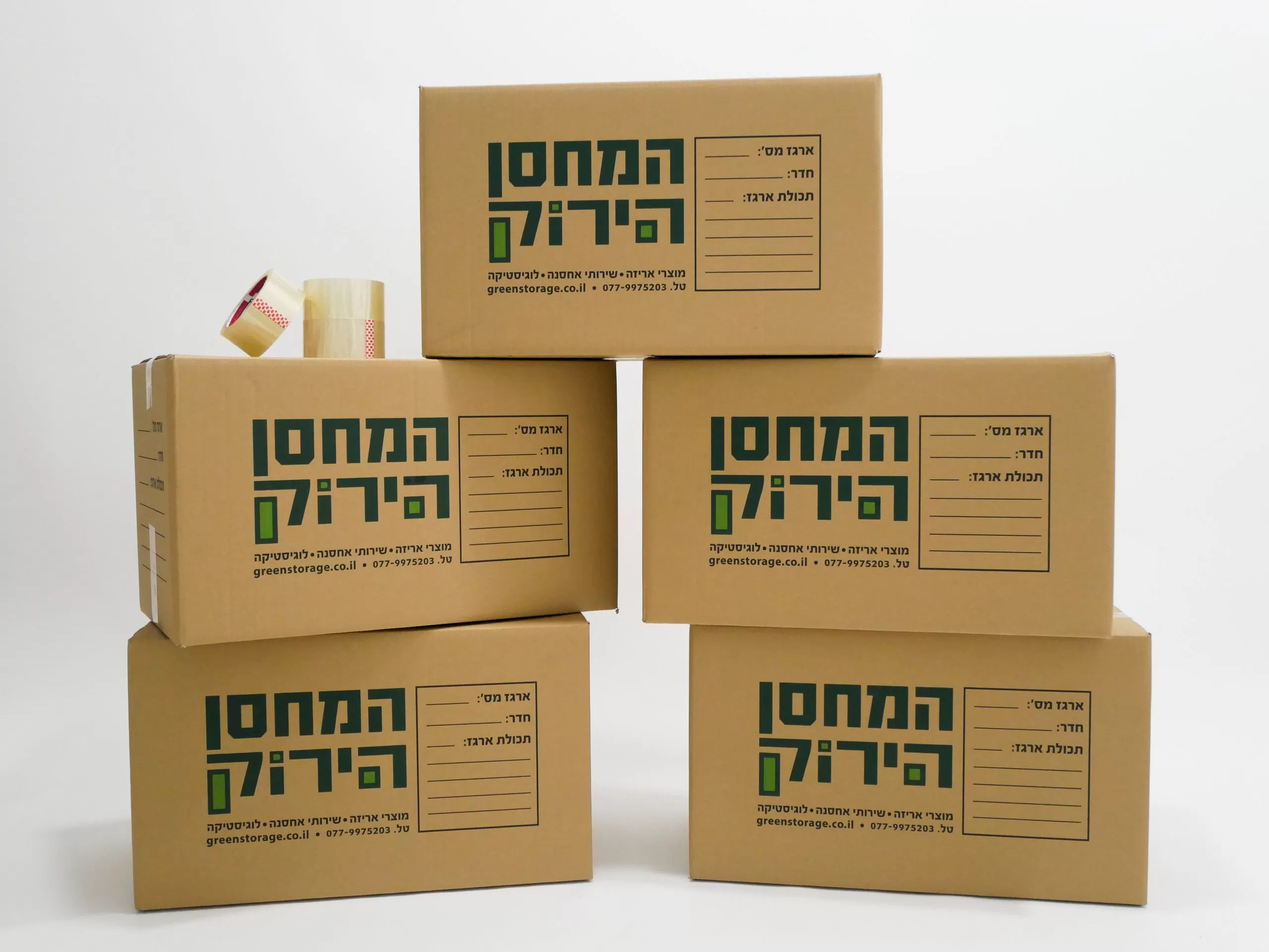 cartons